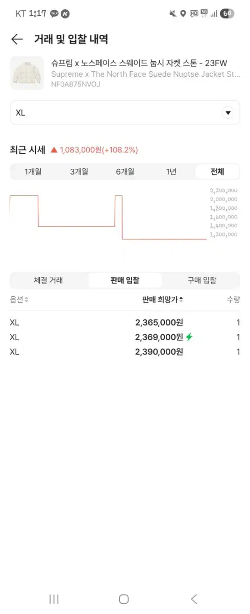 thumbnail-6